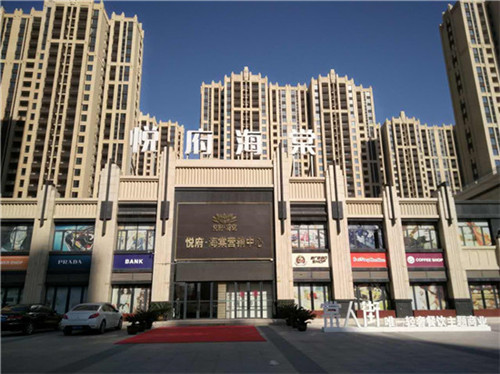 涂料也怕冷！冬季涂料施工注意事項(xiàng)有哪些？